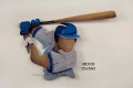 Baseball Player