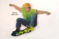 New Skateboarder